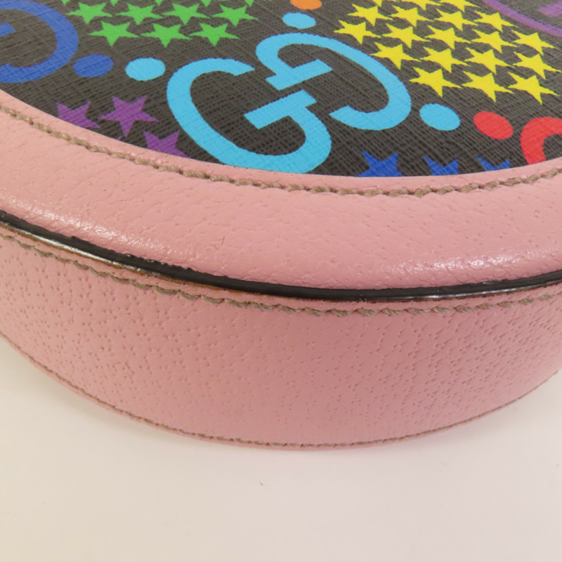 GUCCI 塗層帆布GG Psychedelic Shoulder Bag肩背袋-10