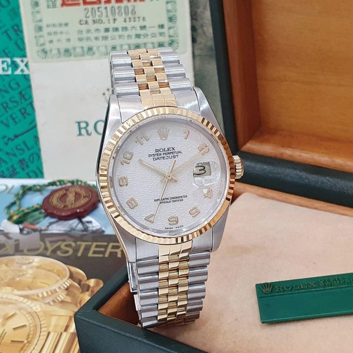 【大眾名錶】ROLEX勞力士 16233 Datejust 蠔式日誌 18K半金 原面未翻寫 白紀念面 大眾名錶G232-4