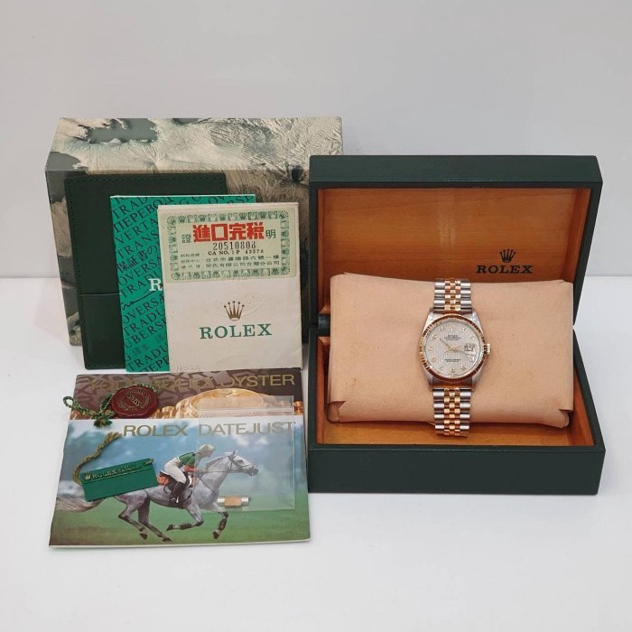 【大眾名錶】ROLEX勞力士 16233 Datejust 蠔式日誌 18K半金 原面未翻寫 白紀念面 大眾名錶G232-9