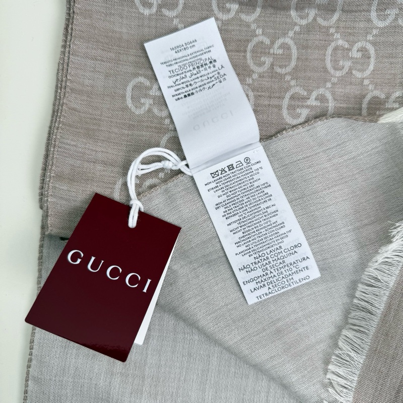 Gucci/古馳 卡其色羊毛圍巾-8