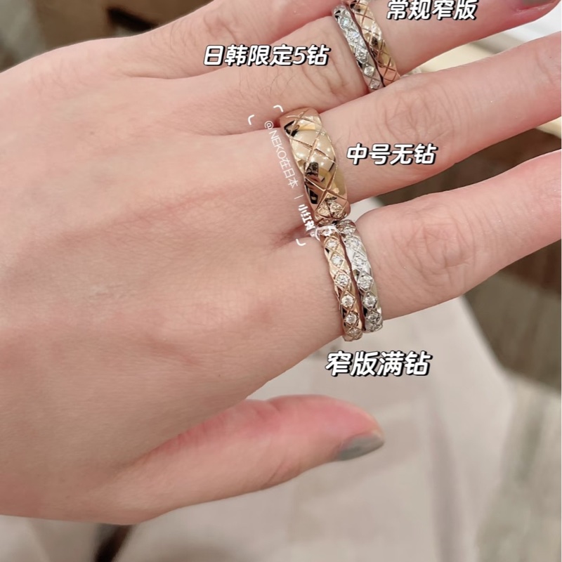 Chanel香奈儿 cococrush戒指-5