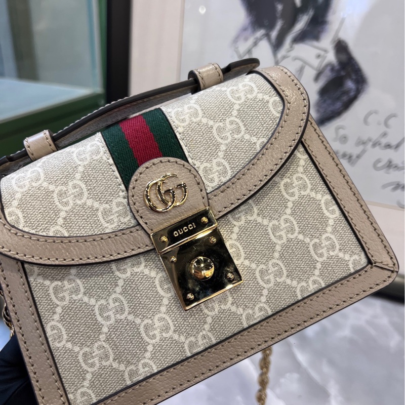 古馳Gucci Ophidia系列 燕麥色老花鏈條包 郵差包-5