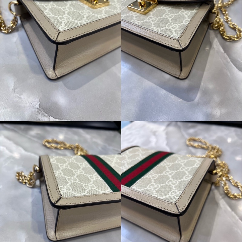 古馳Gucci Ophidia系列 燕麥色老花鏈條包 郵差包-7