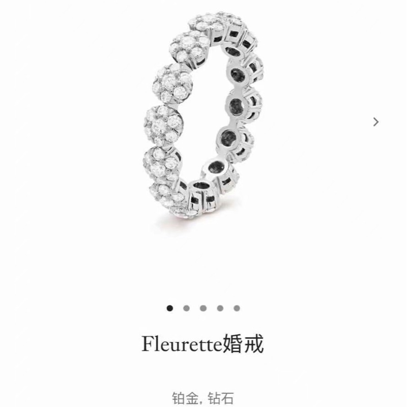 vca梵克雅寶Fleurette太陽花白金排鑽戒指婚戒53號，2023年購入-6