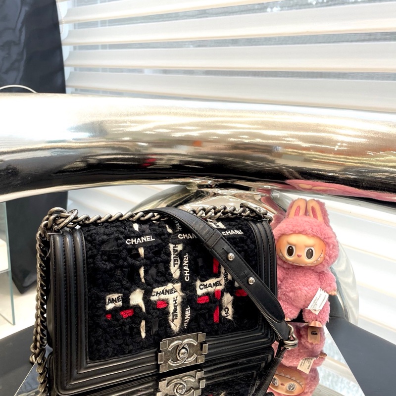 Chanel限量款编织Leboy中号-0