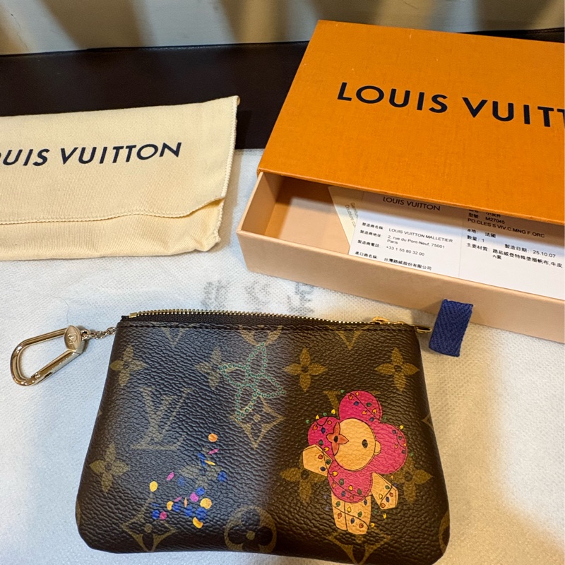 Lv 15公分一字零錢包 鑰匙包 (可放紙鈔)-8