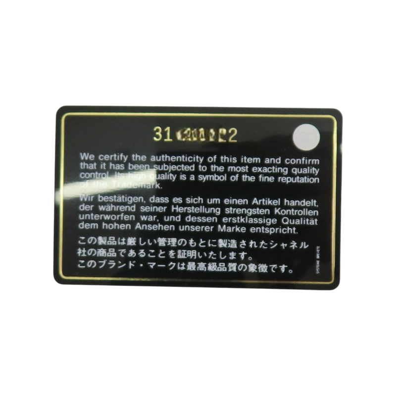 黑色 荔枝紋 牛皮 金扣 三折短夾【CHANEL 香奈兒】 A82288-10