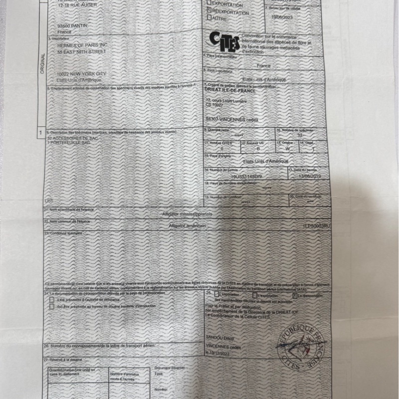 HERMES CONSTANCE TO GO-12