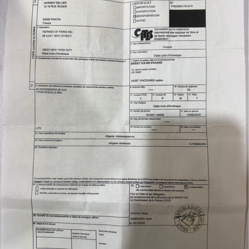 HERMES CONSTANCE TO GO-13