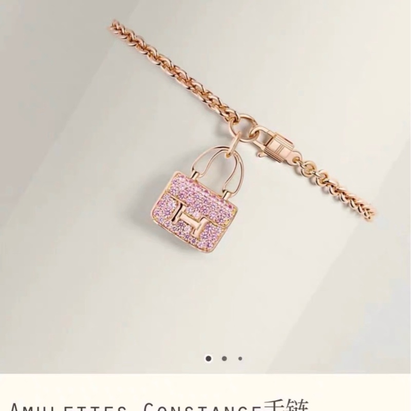 Hermes爱马仕Constance 新款满钻 粉色康康手链-5
