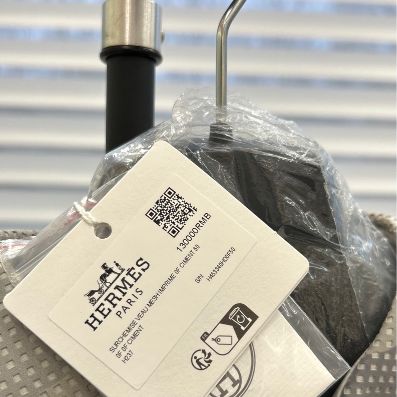 Hermes 爱马仕 男装秀款 全皮衬衫-4