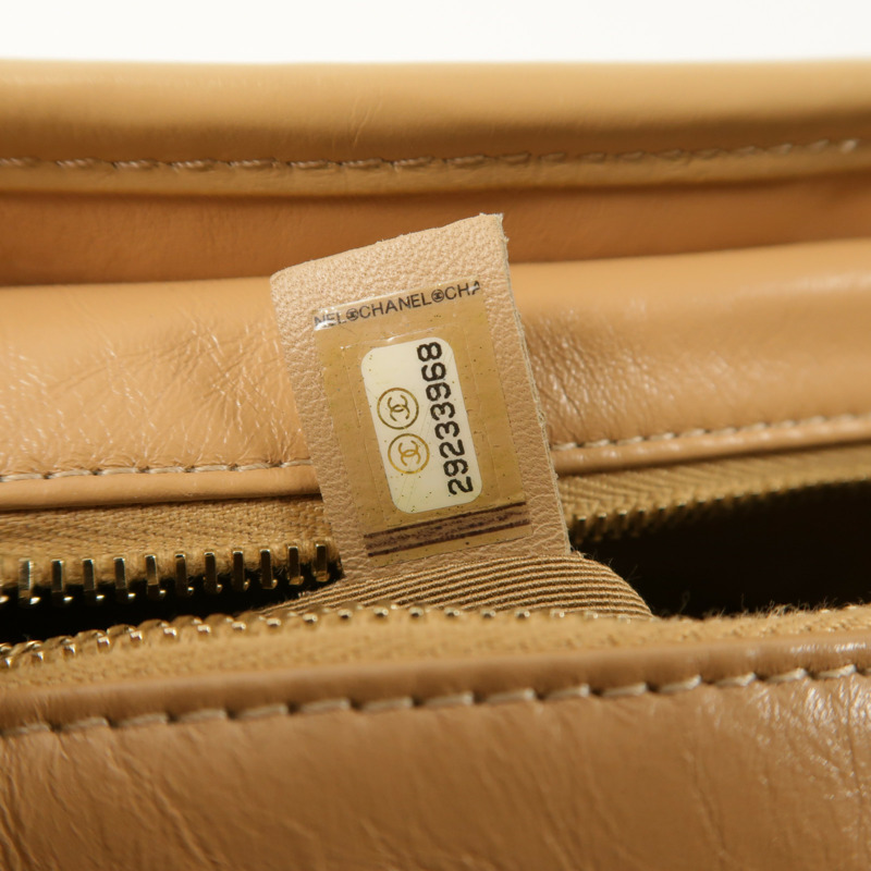 CHANEL 牛皮皮革Gabrielle Small鏈帶肩背袋-6