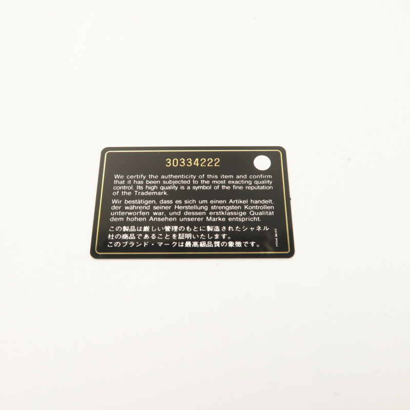 CHANEL 牛皮皮革Gabrielle Backpack背包-7