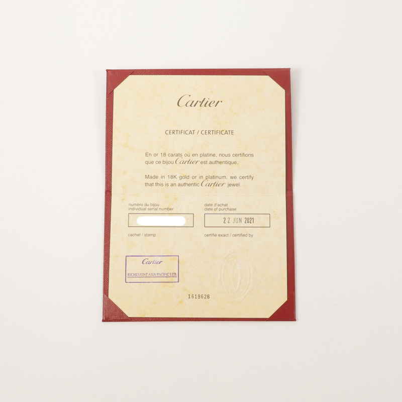 CARTIER Juste Un Clou Bracelet-9