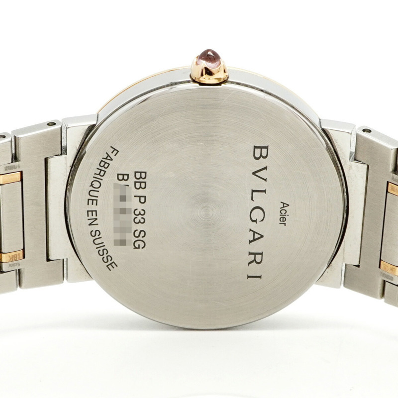 寶格麗 BBP33SG 綠色錶盤女士腕錶-4