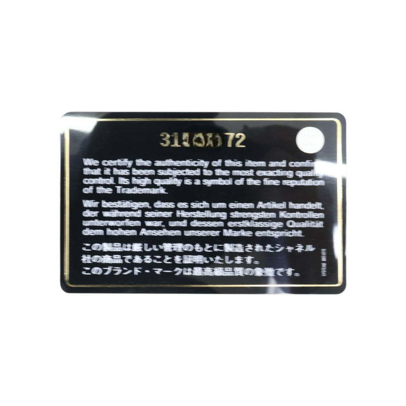 黑色 荔枝紋 牛皮 M-Medium 扣式長夾 金扣 【CHANEL 香奈兒】 AP1000-10