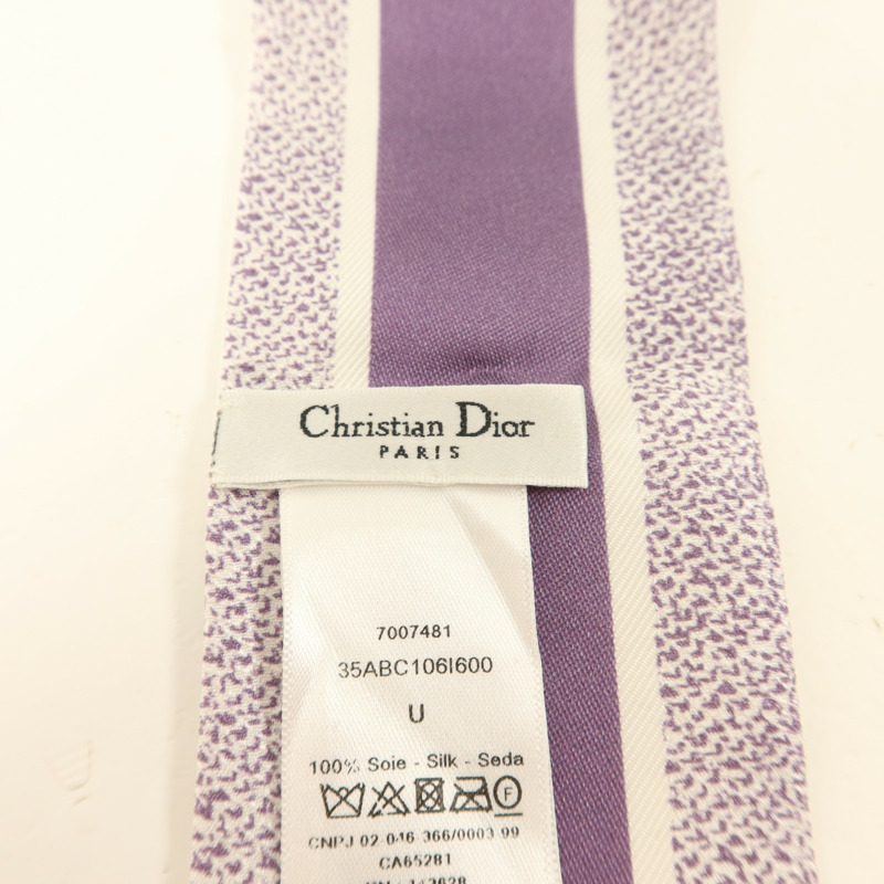 Dior 絲質Pluie Magique Mitzah Scarf絲巾-5