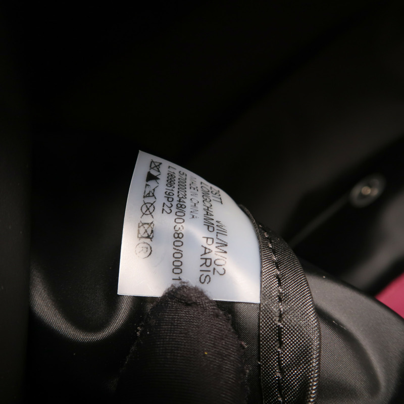 Longchamp 尼龍Shoulder Bag銀扣肩背袋-5