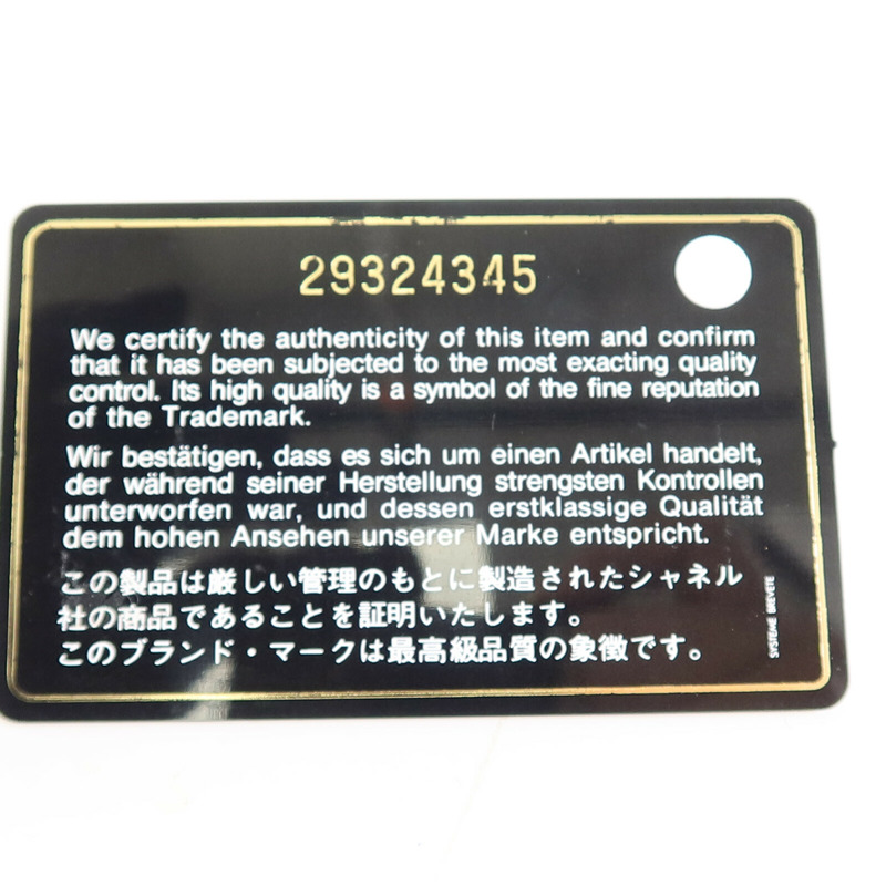 CHANEL 牛皮皮革Round Pear Bag金扣鏈帶肩背袋-7