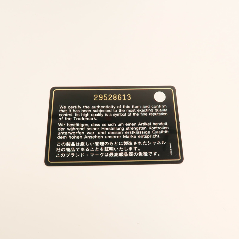 CHANEL 羊皮皮革Trendy CC Vanity Case金扣手挽肩背兩用袋-10