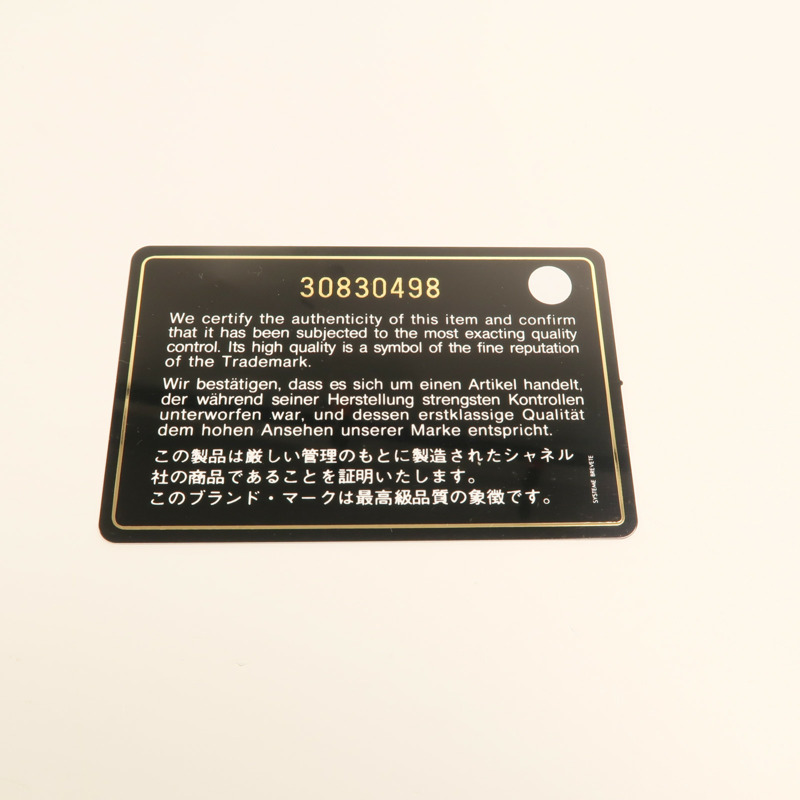CHANEL 牛皮皮革Mini Waist Bag鏈帶腰包-9