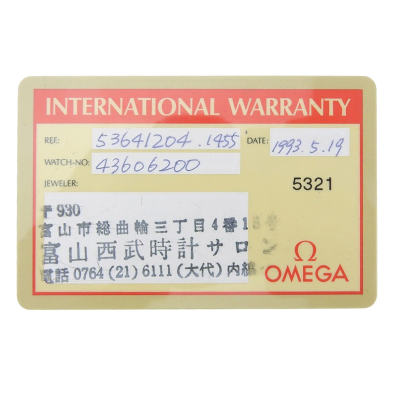 歐米茄碟飛腕錶,1455 4360.62 機芯,不鏽鋼,石英,模擬顯示,白色錶盤,女款。-7