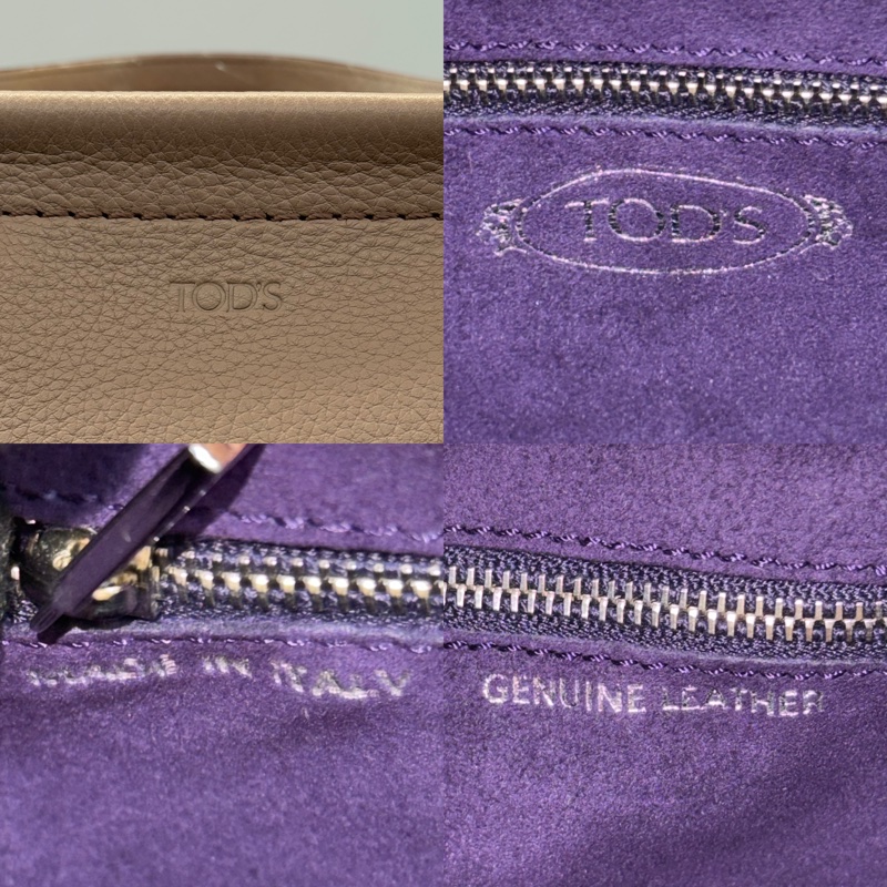 TODS 粉色牛皮肩背包-7