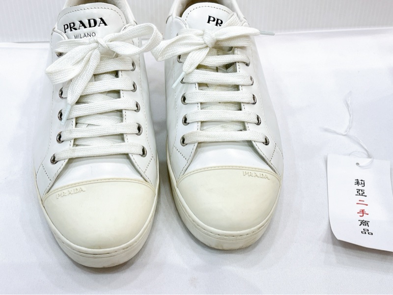 莉亞精品♡ Prada 白鞋帆布鞋 39 二手-7
