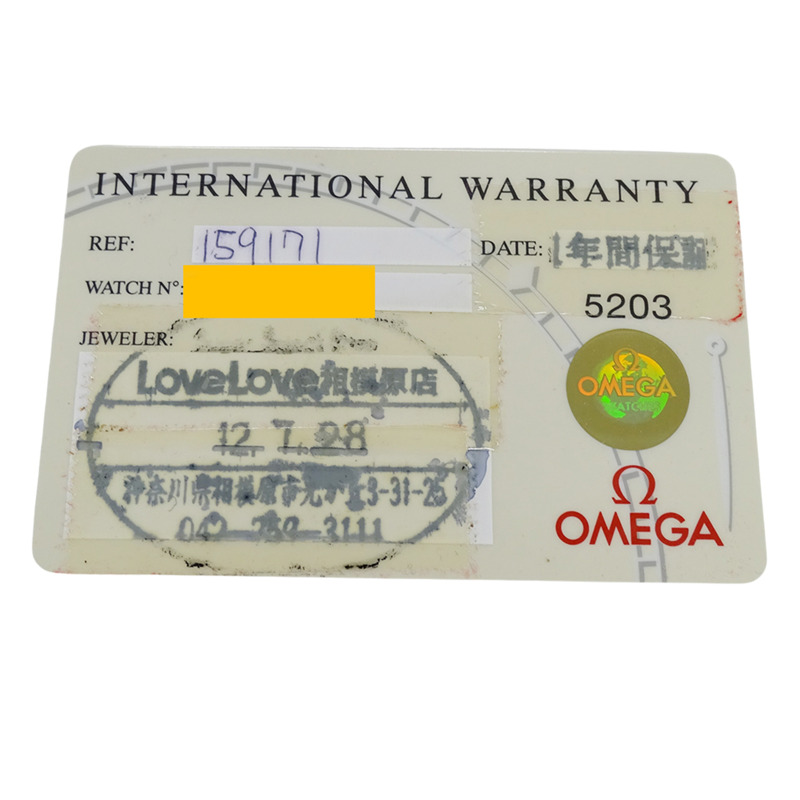 歐米茄星座系列 1591.71 女士腕錶，品牌名稱，貝殼錶殼，日期顯示，自動上鍊機芯，不鏽鋼 (SS)，銀色-7