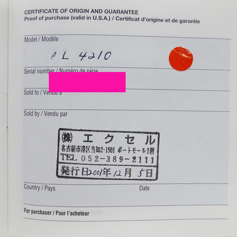 愛馬仕 (Hermes) 女士腕錶,Clipper Date系列,石英機芯,不銹鋼 (SS),CL4.210,銀色和黑色-7