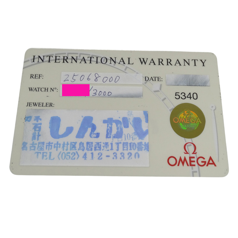 歐米茄海馬系列120 Jacques Mayol 2506.80 男士腕錶，品牌名稱，限量發行3000枚，日期顯示，自動上鍊機芯，不銹鋼材質，銀色和藍色錶盤。-7