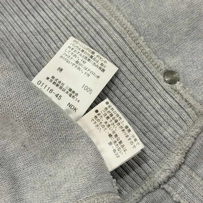 BURBERRY 倫敦 連帽字母抽繩外套-9