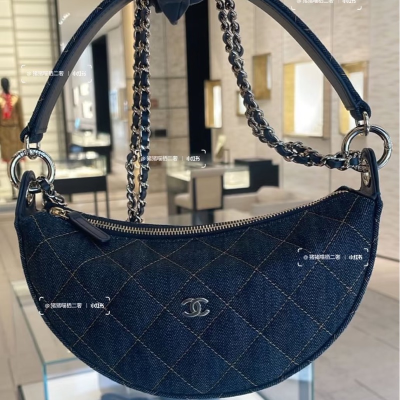 Chanel 半月月牙包🌙時髦單寧牛仔-全新品-7