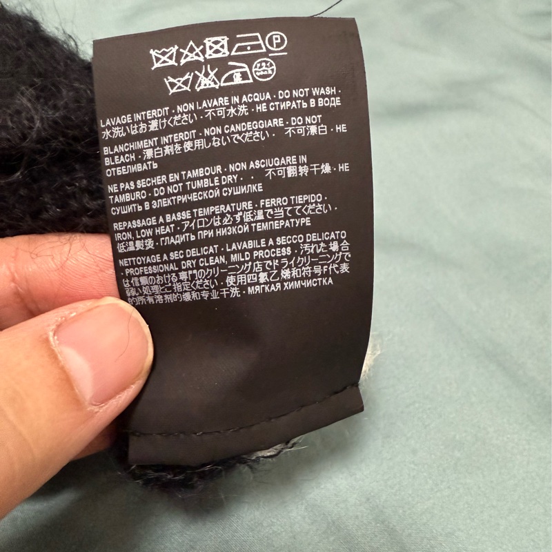 Saint Laurent black and white distressed sweater M 毛衣-8