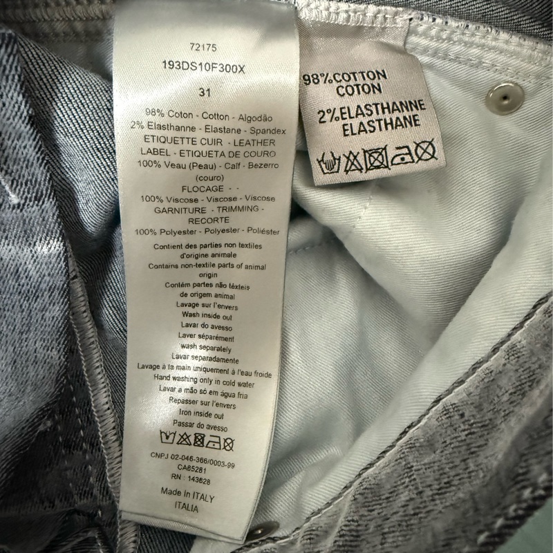 Dior grey velvet slim denim jeans 31 牛仔褲 長褲-6