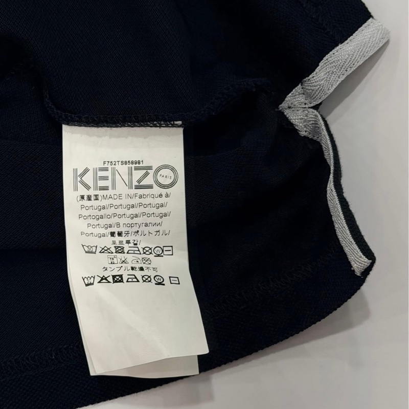 KENZO虎頭刺繡口袋滾邊上衣 黑色-9