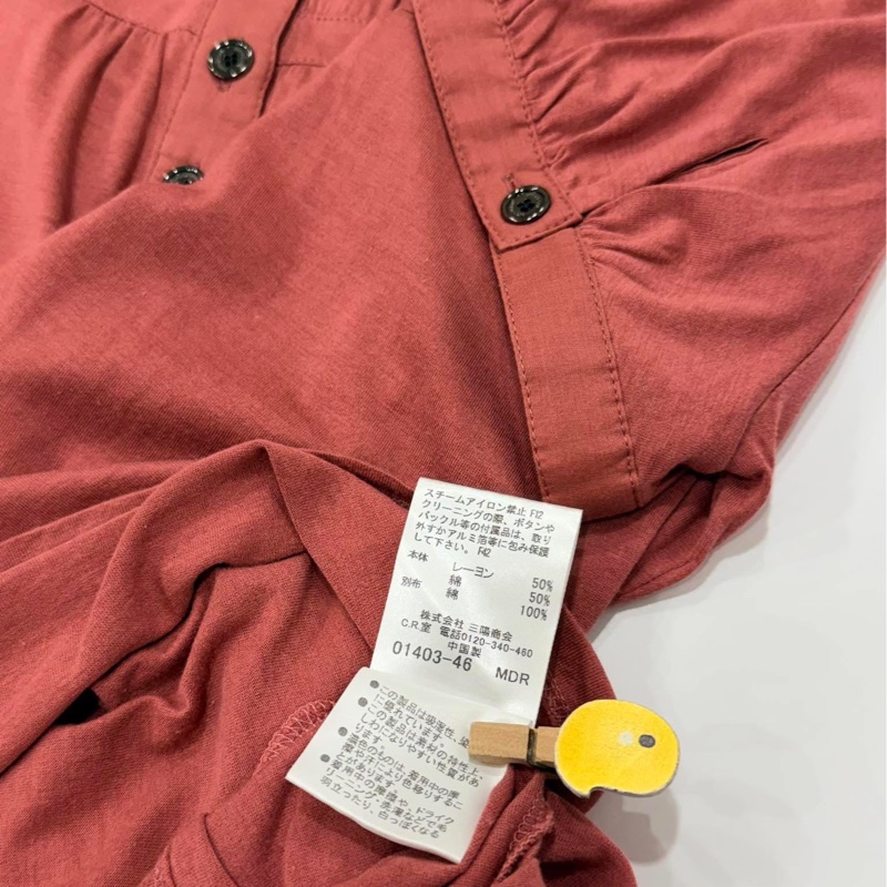 BURBERRY 倫敦 打摺超彈上衣-9