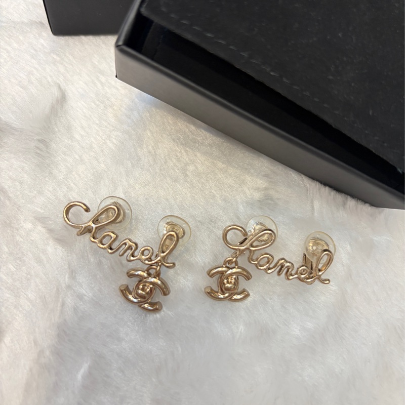 Chanel 夾式耳環-0