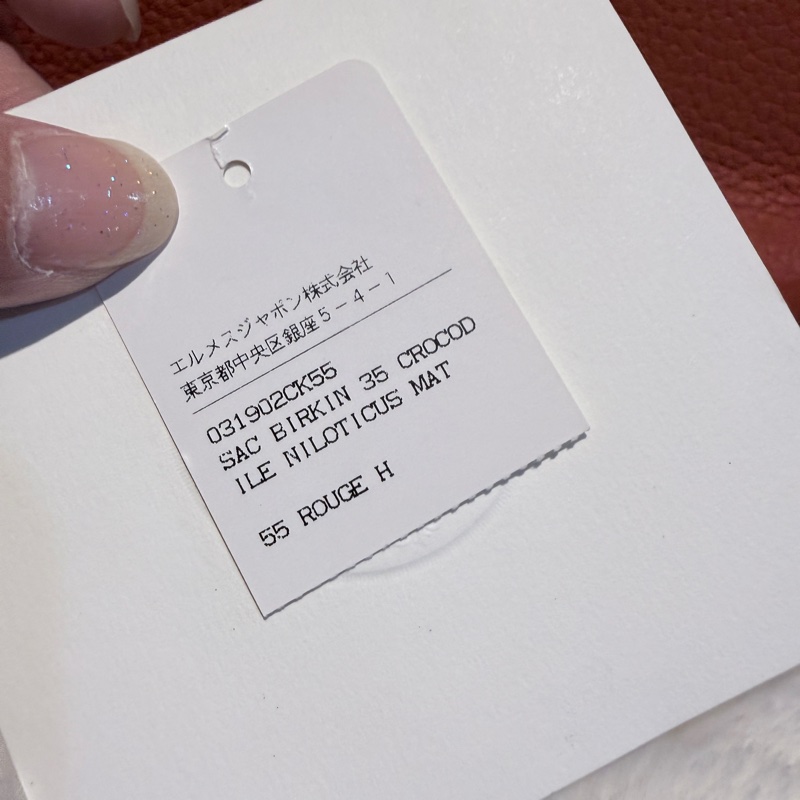 Hermes✨Birkin35 birkin 35 拼色鉑金包 55 rouge-35