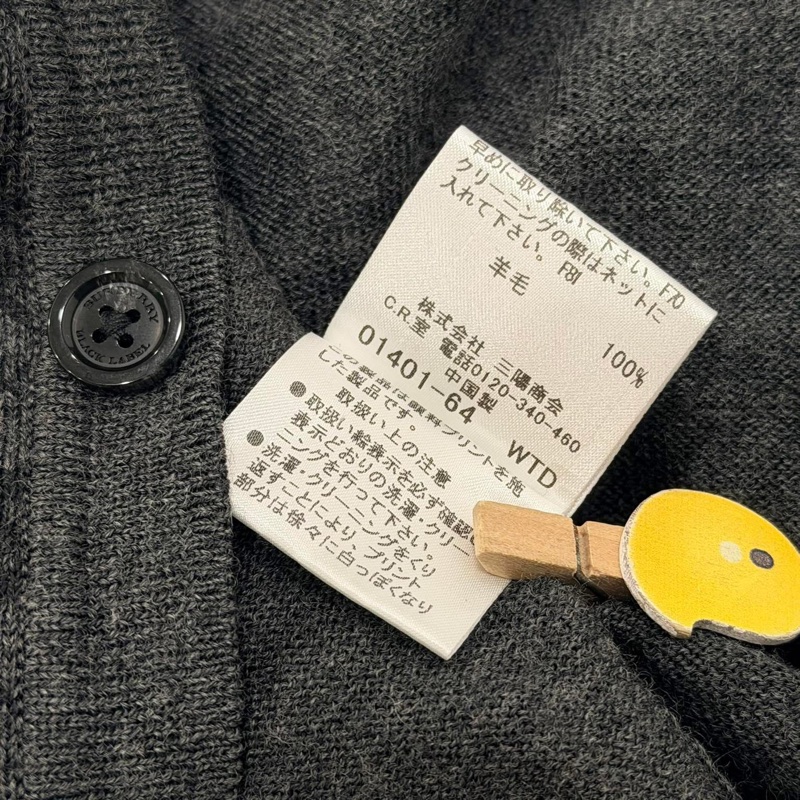 BURBERRY 黑標 格紋戰馬羊毛開襟外套-9