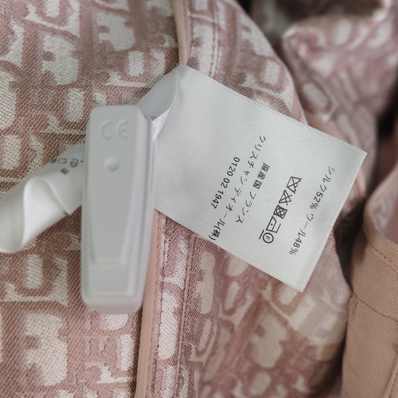 Dior 迪奧 Oblique 藕粉色 雙面絲綢夾克-11