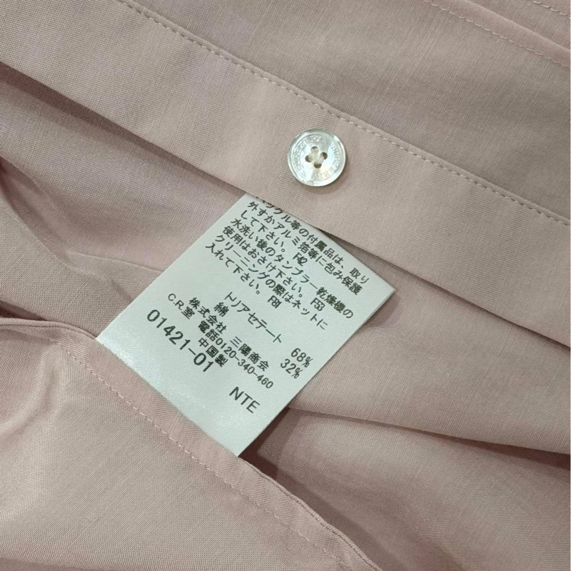 BURBERRY 倫敦 粉色 打摺襯衫-9