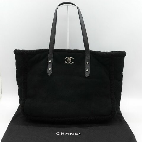 Chanel 香奈兒  銀扣 CC 菱格紋 羊羔毛 拼接 麂皮 托特包
