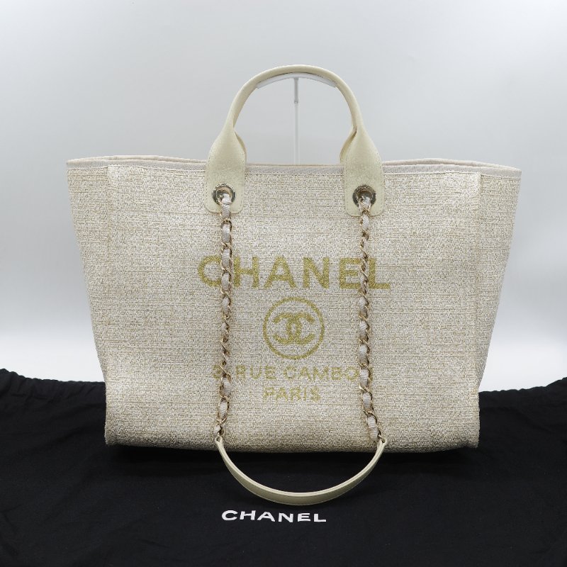 Chanel 香奈兒 Medium 中型 Deauville 海滩包 Tote Rattan 單肩包 手提包 托特包-0