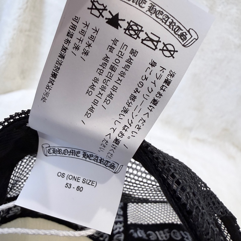 Chrome Hearts✨克羅心彩色十字架鴨舌帽網帽-22