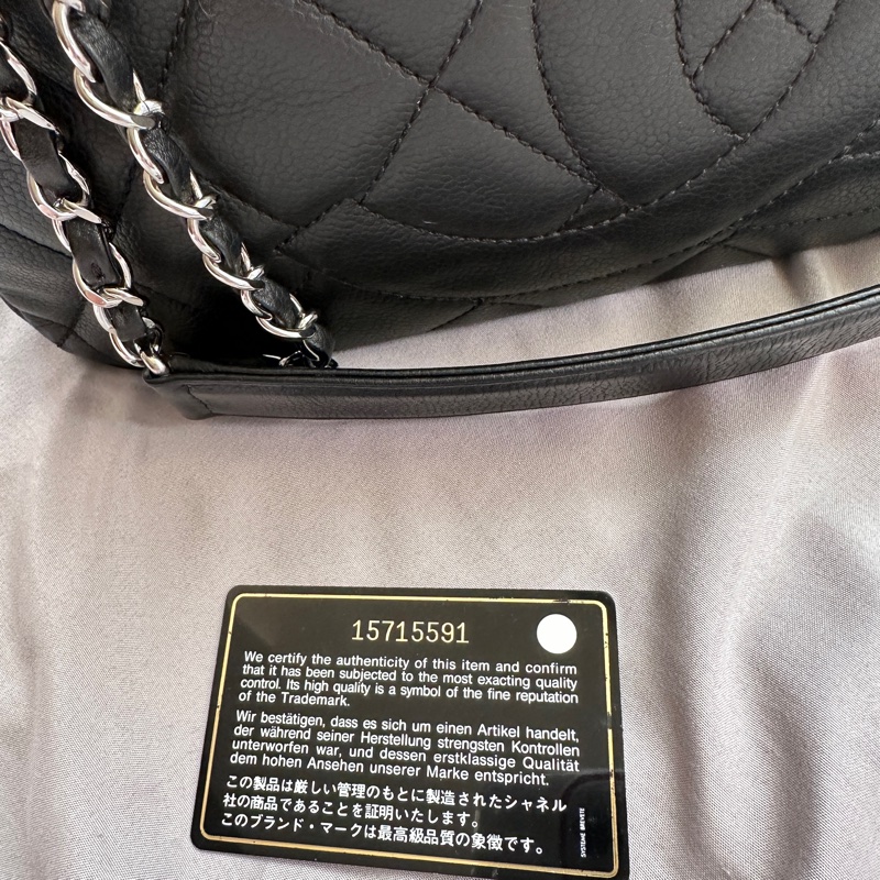 🖤【超低價福利品】Chanel 經典荔枝紋大雙C 鏈帶托特包 (附保卡/防塵袋) 🖤-27