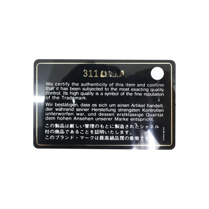 黑色 牛皮 鍊帶 肩背包 金扣【CHANEL 香奈兒】-8