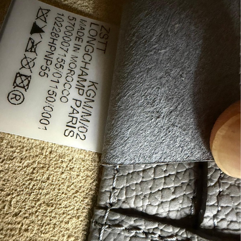 這款手袋是Longchamp 的Le Roseau 系列-10