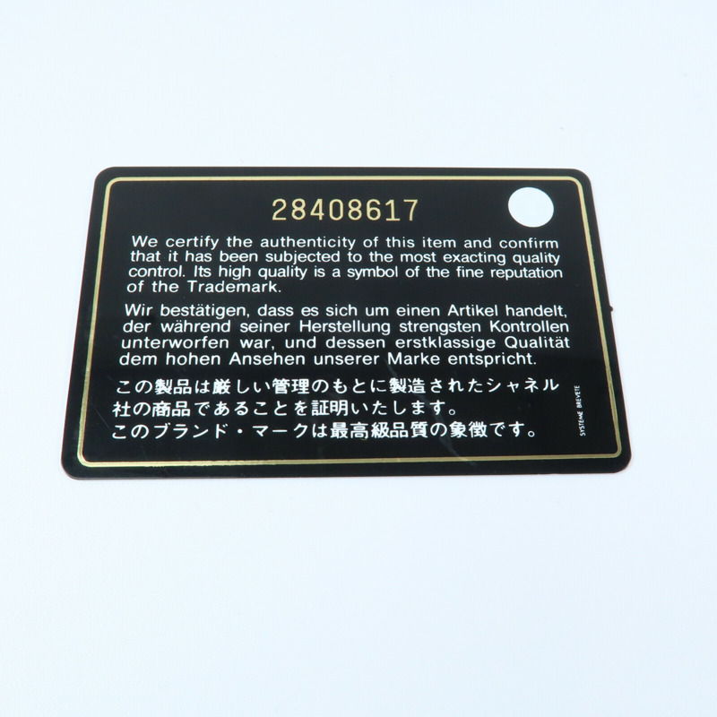 CHANEL 牛皮皮革Gabrielle Medium鏈帶肩背袋-7