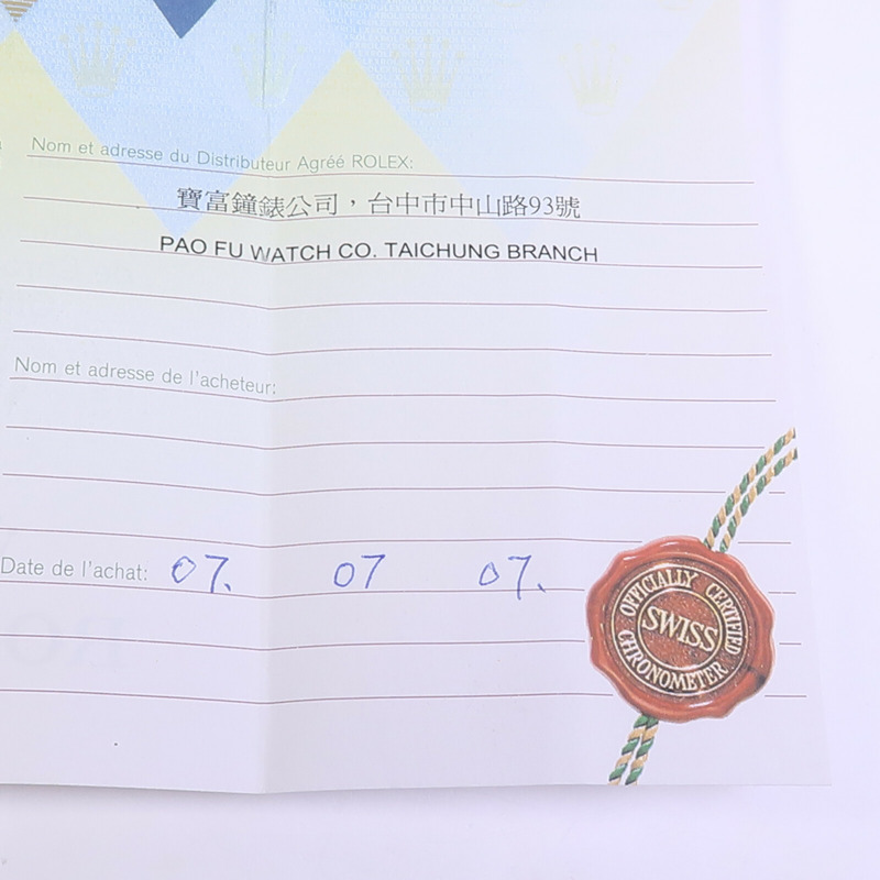 ROLEX Daytona 116520-14